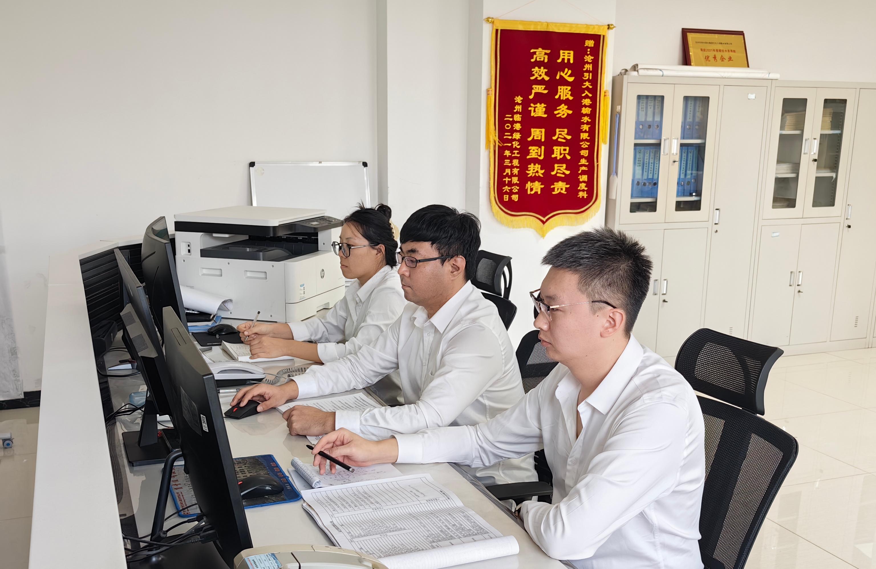 “汗”衛(wèi)民生 守護(hù)清涼 ——滄州供排水引大入港公司...